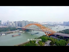 Guangdong perfil video de Mengba Material de construção Tecnologia Co., Ltd. Empresa